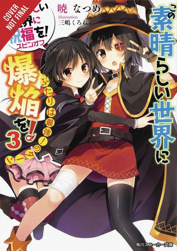 KONOSUBA EXPLOSION ON WORLD LIGHT NOVEL SC VOL 03