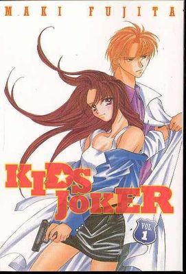 KIDS JOKER MANGA TP VOL 01