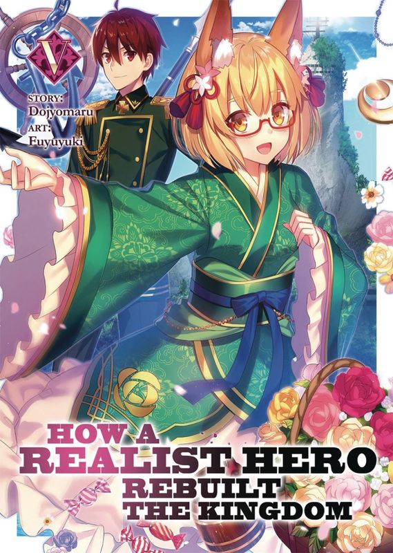 HOW REALIST HERO REBUILT KINGDOM LIGHT NOVEL VOL 05