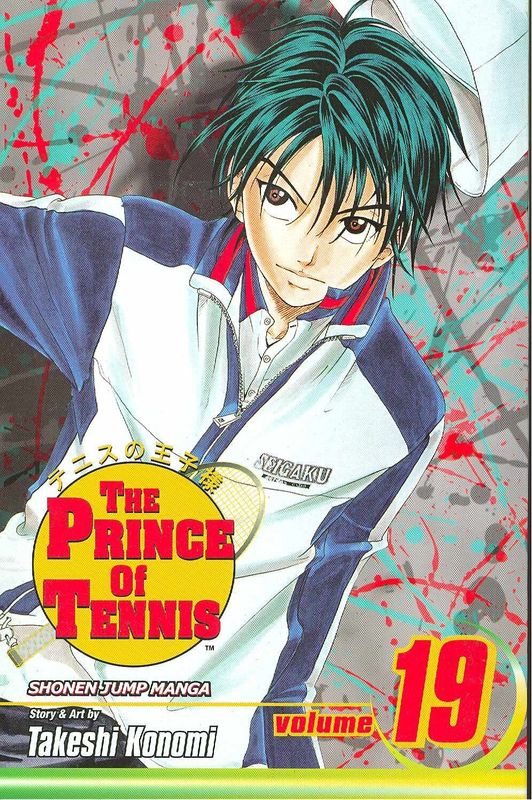 PRINCE OF TENNIS GN VOL 19