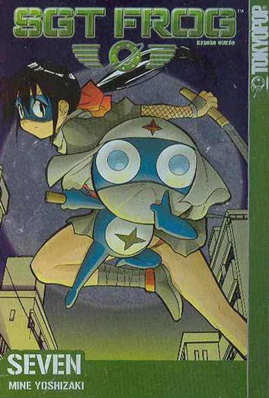 SGT FROG GN VOL 07