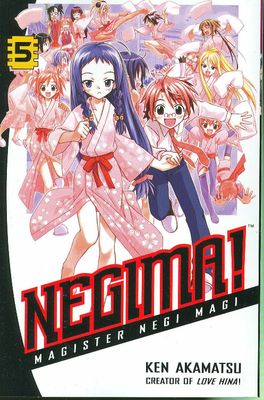 NEGIMA GN VOL 05