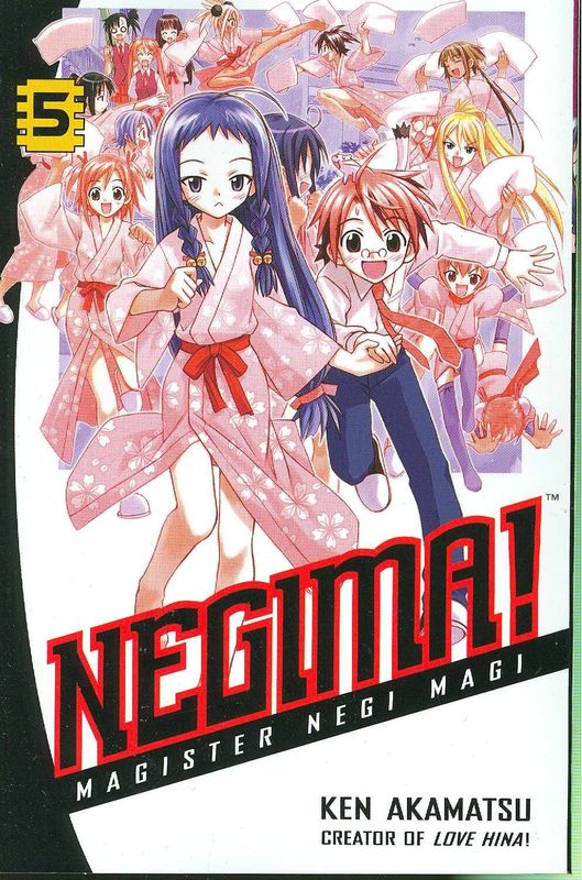 NEGIMA GN VOL 05