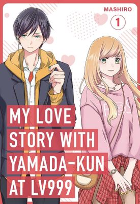 MY LOVE STORY WITH YAMADA KUN AT LV999 GN VOL 01