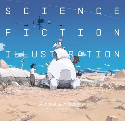 SCIENCE FICTION ILLUSTRATION SC