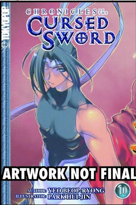 CHRONICLES OF THE CURSED SWORD GN VOL 10 (OF 27)