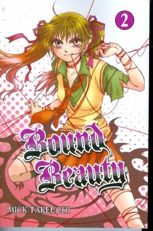 BOUND BEAUTY GN VOL 02