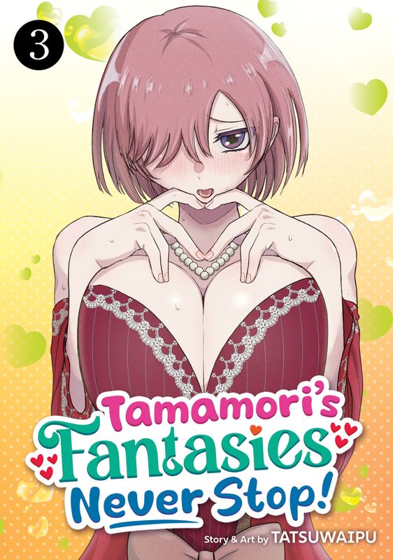 TAMAMORI'S FANTASIES NEVER STOP! VOL. 3