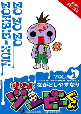 HCF 2018 Z Z Z ZOMBIE BOY MINI COMIC