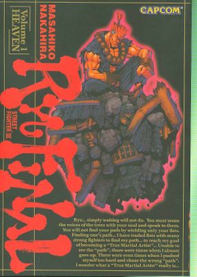 STREET FIGHTER III MANGA TP VOL 01 RYU FINAL