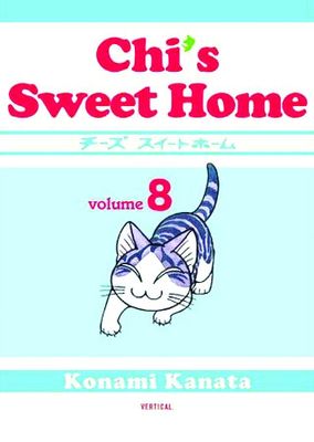 CHI SWEET HOME GN VOL 08