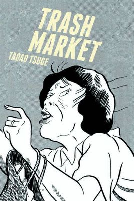 TRASH MARKET GN (MR)