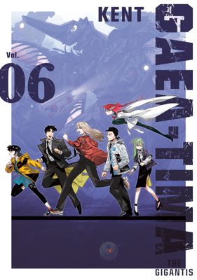 GAEA-TIMA THE GIGANTIS 6