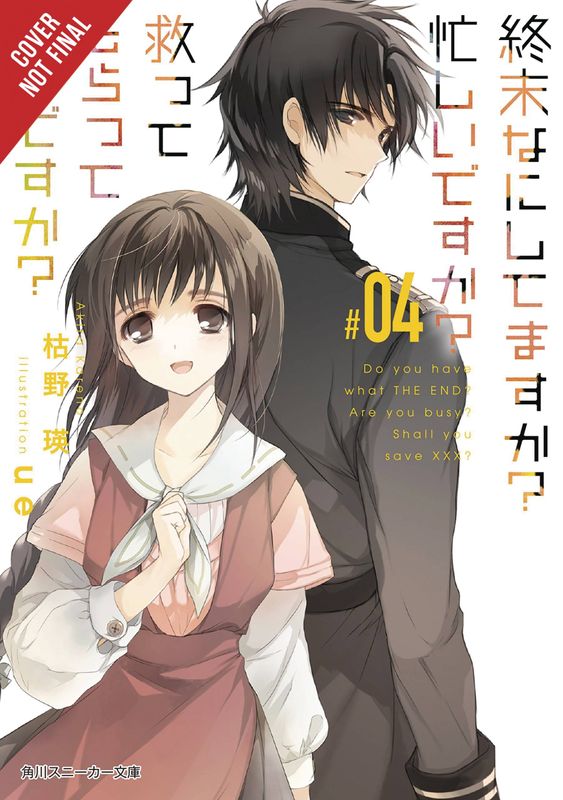 WORLDEND LIGHT NOVEL SC VOL 04