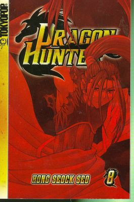 DRAGON HUNTER GN VOL 08