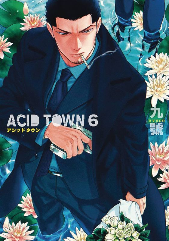 ACID TOWN GN VOL 06