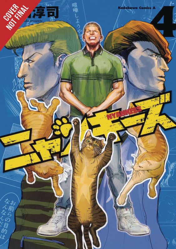 NYANKEES GN VOL 04