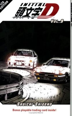 INITIAL D VOL 09
