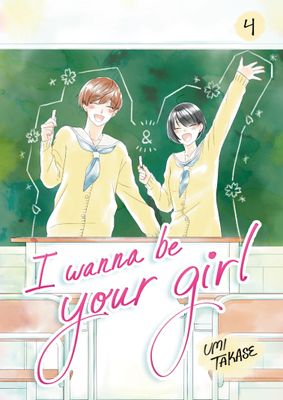 I WANNA BE YOUR GIRL, VOLUME 4