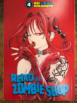 REIKO THE ZOMBIE SHOP TP VOL 04