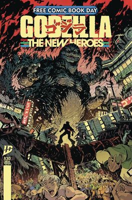 FCBD 2025 GODZILLA NEW HEROES