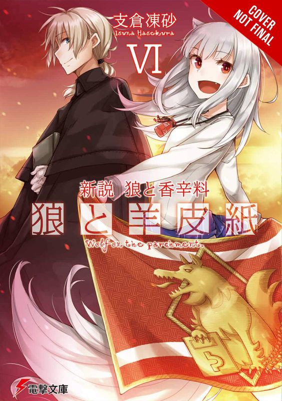 WOLF & PARCHMENT LIGHT NOVEL SC VOL 06 NEW THEORY