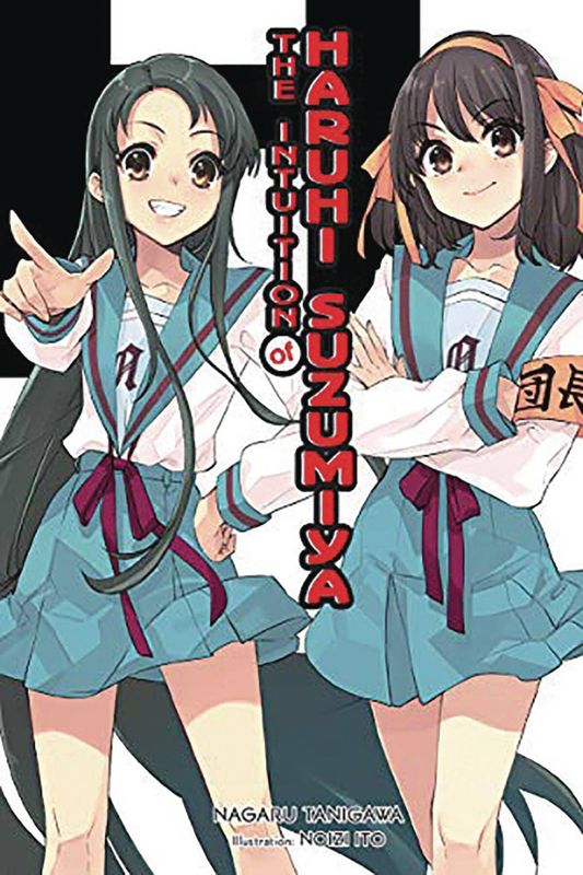 INTUITION OF HARUHI SUZUMIYA LIGHT NOVEL SC
