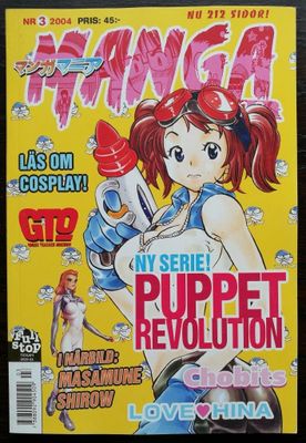 Manga Mania # 03 2004