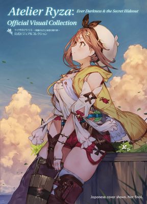 ATELIER RYZA OFFICIAL VISUAL COLLECTION SC