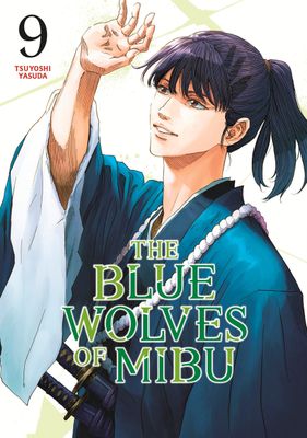 THE BLUE WOLVES OF MIBU 9 (BLUE MIBURO)