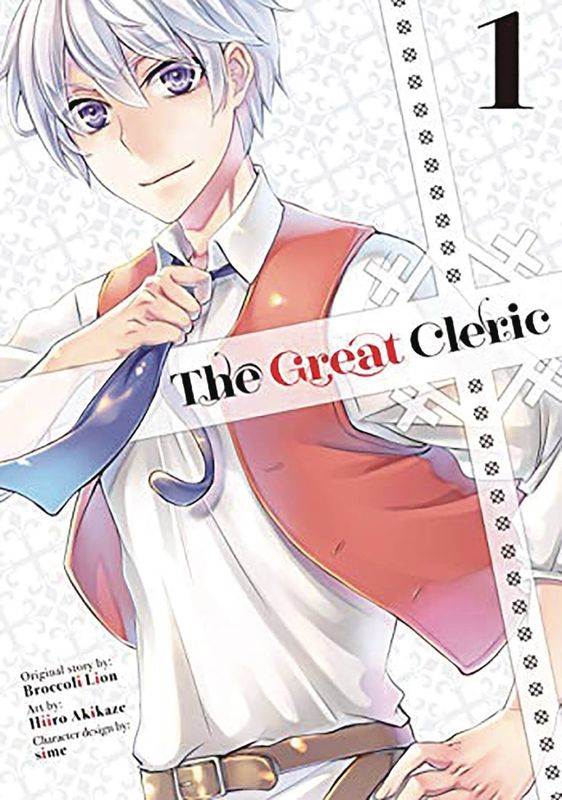 GREAT CLERIC GN VOL 01