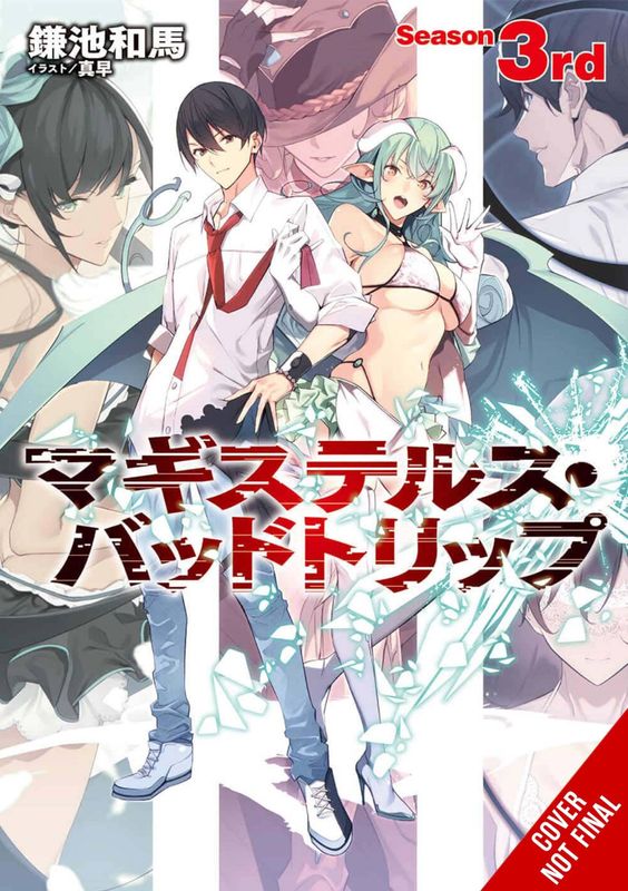 MAGISTELLUS BAD TRIP LIGHT NOVEL SC VOL 03