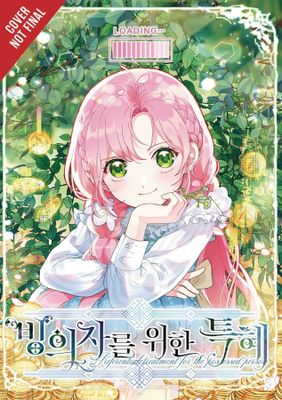 PERKS OF BEING AN S CLASS HEROINE GN VOL 01