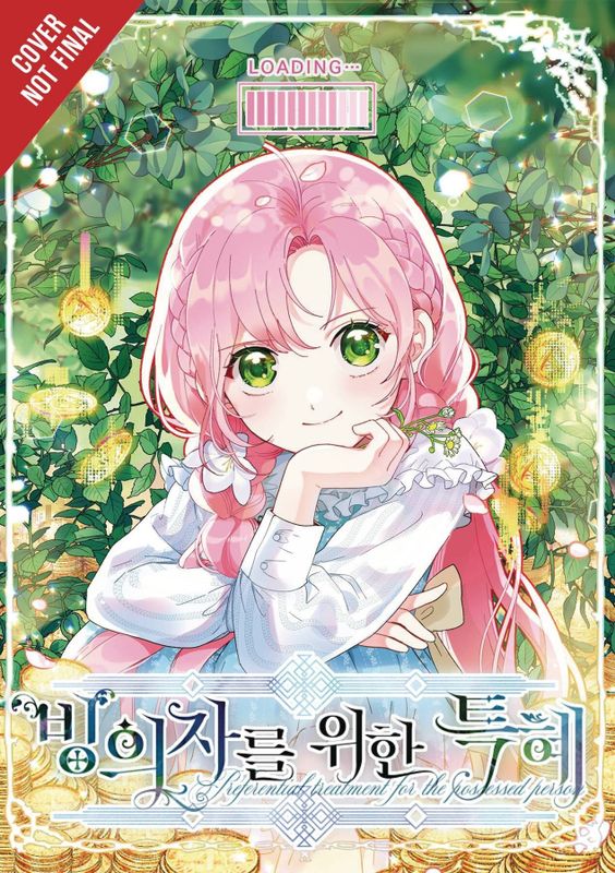 PERKS OF BEING AN S CLASS HEROINE GN VOL 01