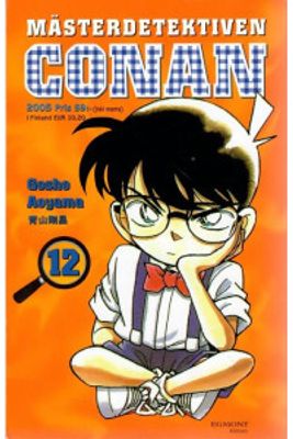 MÄSTERDETEKTIVEN CONAN 12 - MANGA