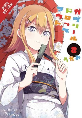 GABRIEL DROPOUT GN VOL 08