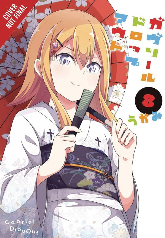 GABRIEL DROPOUT GN VOL 08