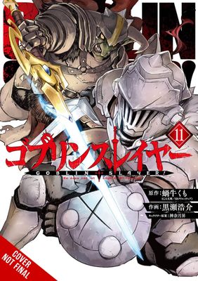 GOBLIN SLAYER GN VOL 11