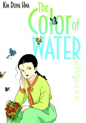 COLOR EARTH GN VOL 02 COLOR OF WATER