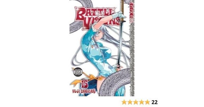 BATTLE VIXENS VOL 15