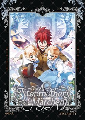 A STEPMOTHERS MARCHEN GN VOL 04