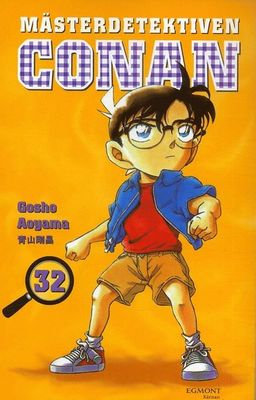 MÄSTERDETEKTIVEN CONAN 32 - MANGA