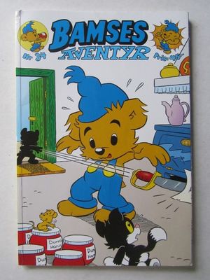 Bamses Äventyr # 34