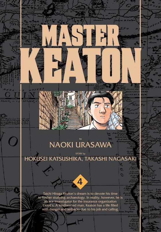 MASTER KEATON GN VOL 04