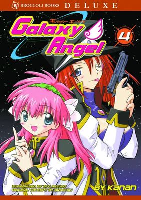 GALAXY ANGEL GN VOL 04