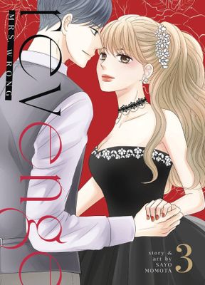 REVENGE MRS WRONG GN VOL 03