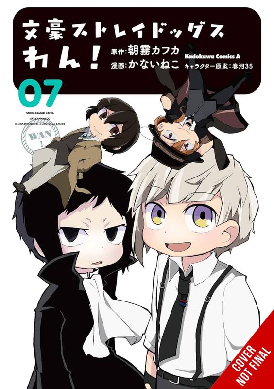 BUNGO STRAY DOGS WAN GN VOL 07