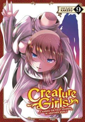 CREATURE GIRLS HANDS ON FIELD JOURNAL WORLD GN VOL 09