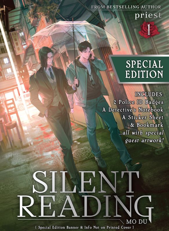 SILENT READING: MO DU (NOVEL) VOL. 1 (SPECIAL EDITION)