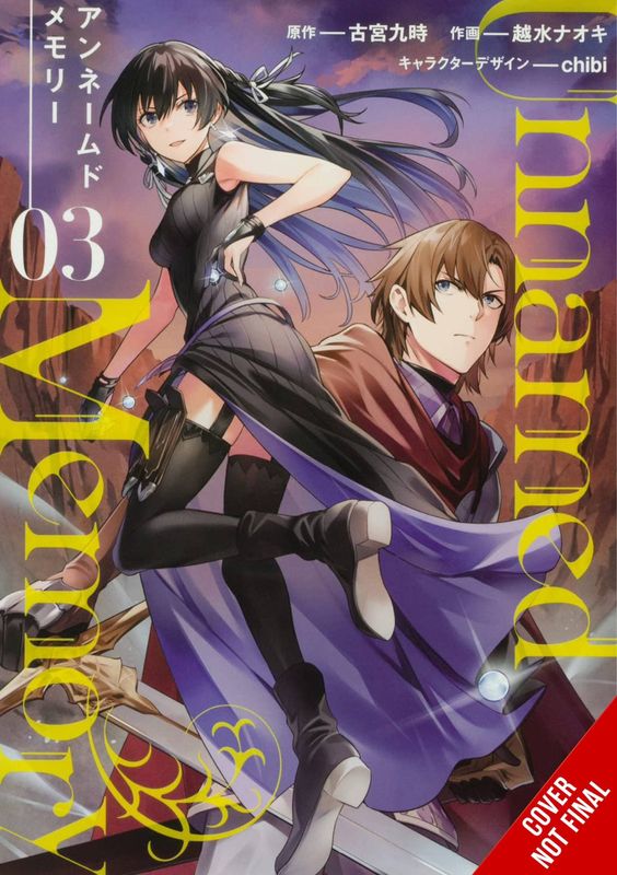 UNNAMED MEMORY GN VOL 03